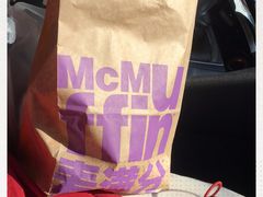 -麦当劳(南京苍山路店)