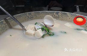 Super Crucian Carp and Tofu Soup