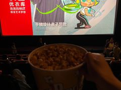 -百美汇影城(LUXE嘉里中心店)