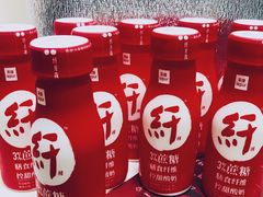 -乐纯(苹果社区店)