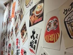 -天妇罗内顺田(罗湖店)