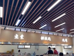-仙螺岛海鲜自助餐厅(总店)