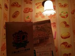 -三鹰之森吉卜力美术馆