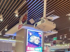 -西贝(武汉群星城店)