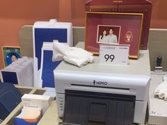 -海马体照相馆(大悦城C时尚馆店)