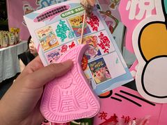 -福田卓悦INTOWN购物中心
