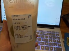 -炖物24章·顺时轻养茶(黄龙店)