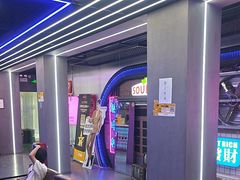 -关你鬼室大型密室逃脱(佛山创意园店)