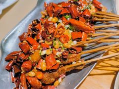 -幸福小串(总店)