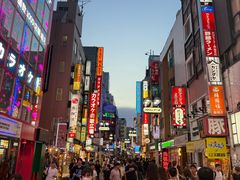 -涩谷区