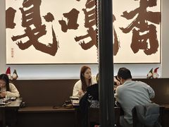 -大喜烤肉(海宁尚东店)