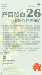 -Mamom club 慢会所(爱丁堡店)