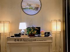 -南京圣和府邸豪华精选酒店