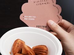 -天河体育中心