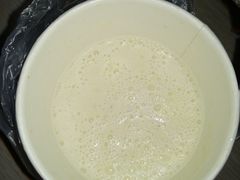 香蕉奶昔-BUND·FIVE外滩5号(天际店)