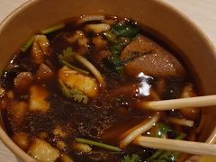 -生烫牛肉粉