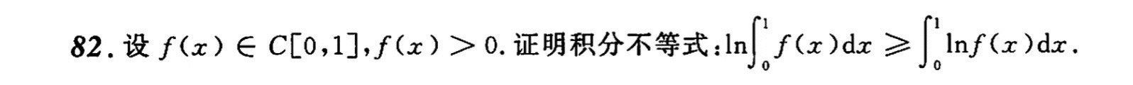 -新东方·考研·四六级·专转本(全民校区)