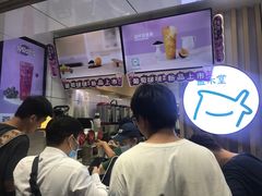 -益禾堂(海大店)