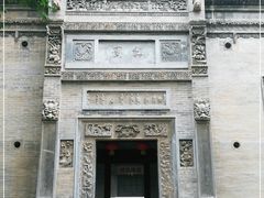 -西安关中民俗艺术博物院