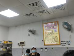操作区-正宗阳山牛杂(东城店)