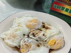 -区海鸡场饭店(石壁店)