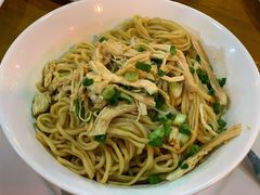 -Sin Yaw Restaurant