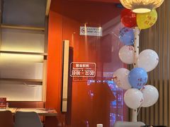 -味千拉面(淮安万达店)