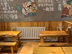 大堂-木屋烧烤(西南角店)