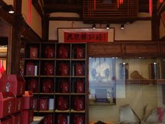 -文儒九号·闽菜馆(三坊七巷店)