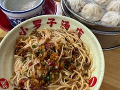 -小罗子汤店(大士院总店)