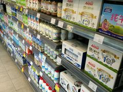-blt精品超市(南京环宇城店)