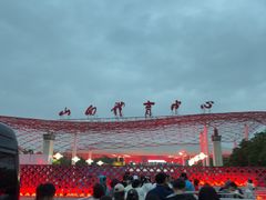 -山西体育中心红灯笼体育场
