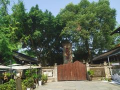 -安仁古镇