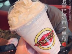 -FATBURGER 特富客汉堡(外交公寓店)