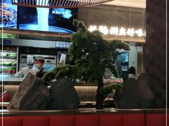 -捞神煲汤火锅(湖滨商业街店)