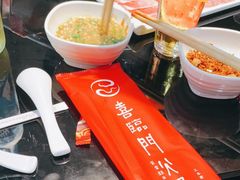 -喜临门火锅(南屯店)