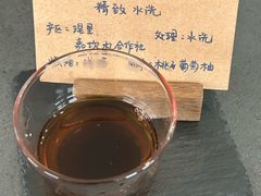 -云之上咖啡馆