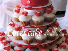 -爱之婚礼蛋糕(建外SOHO西区店)