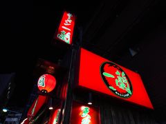 -一兰拉面(池袋店)