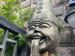 -丰都鬼城名山景区