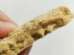 -惠赞老饼家(逢源商业街店)