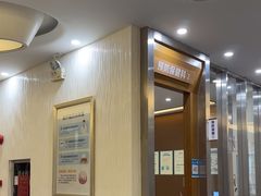 -圣呗口腔·舒适化种植牙·矫正中心(广州总院)