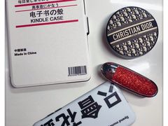 -上海第一八佰伴