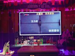 -乐天虫量贩式KTV(十字街店)