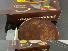 -麦森创意蛋糕(新模范马路地铁站店)