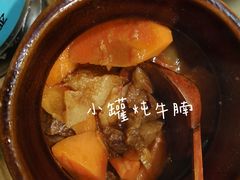 -格日勒阿妈蒙古厨房(大召店)