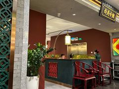 -悦得闲广式茶楼点心(石厦时代广场店)