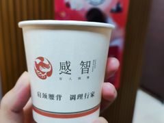 -感智盲人按摩·艾灸·肩颈SPA(岗厦店)