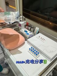 -北京新星靓医美