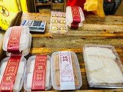 -欢姐伦教糕(北海大道北店)